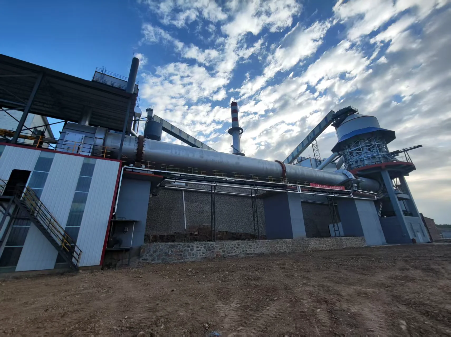 Rotary Kiln