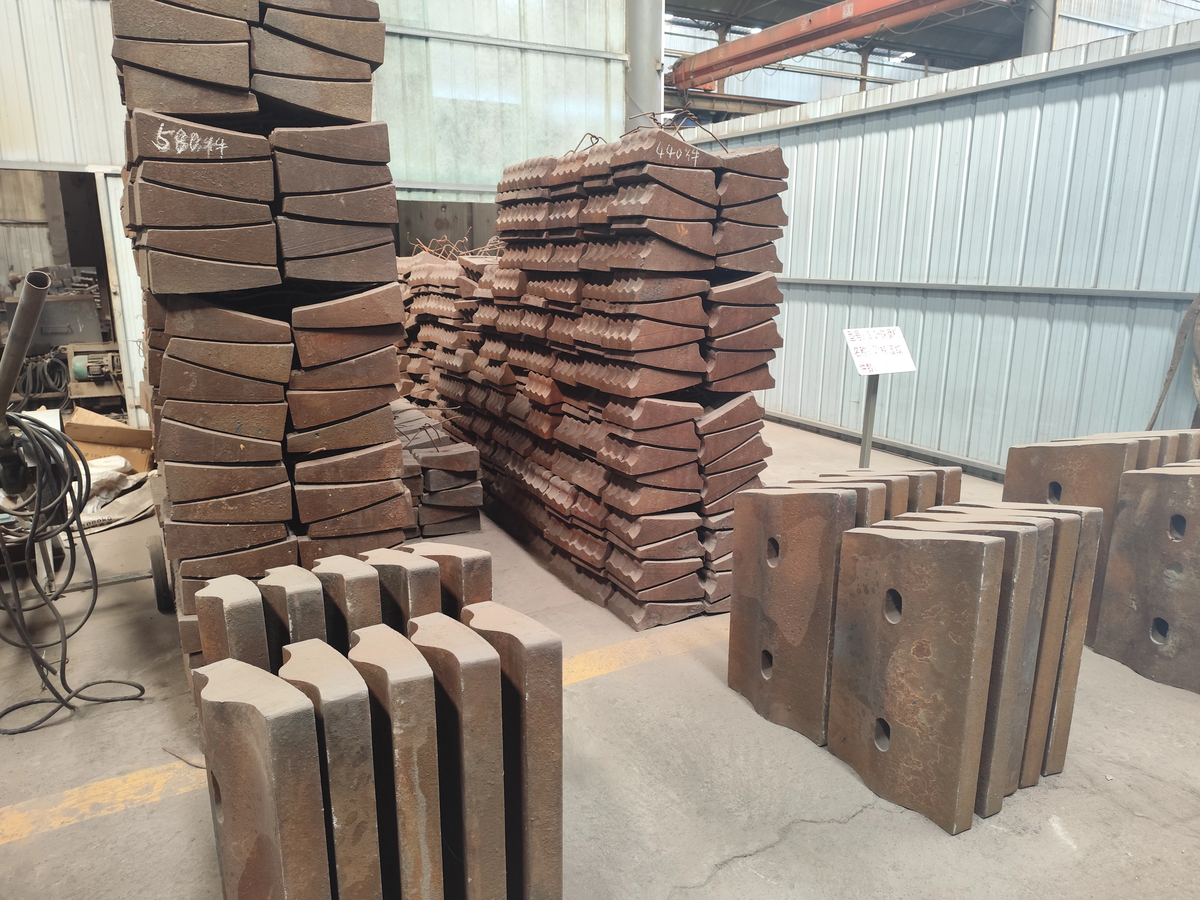 Ball mill lining